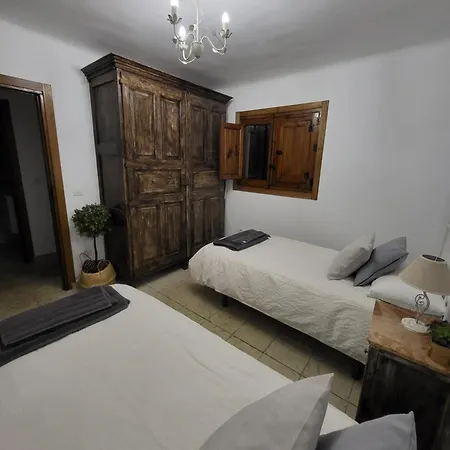 La Estrella De Gredos شقة