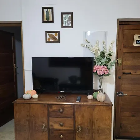 La Estrella De Gredos شقة