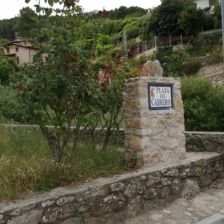 La Estrella De Gredos *
